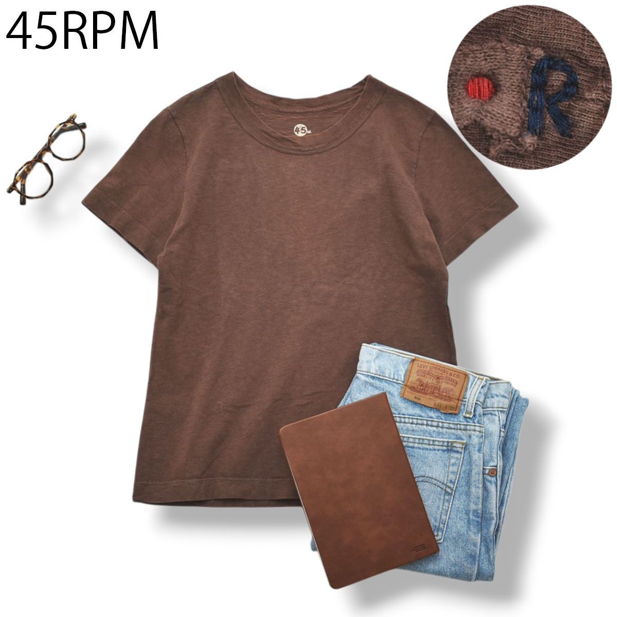 【定番】 日本製 フォーティファイブアールピーエム 45RPM Tシャツ カットソー クルーネック コットン100％ 無地 R刺繍 2 ブラウン アメカジ カジュアル レディース ♪ 8,208円