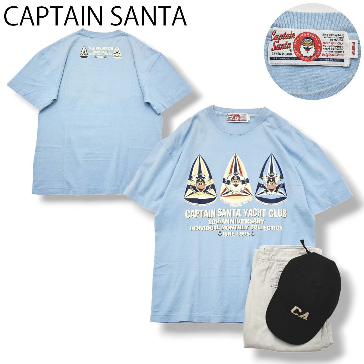 【人気】 90s 日本製 キャプテンサンタ CAPTAIN SANTA 10周年 記念 デザイン Tシャツ カットソー M ライト ブルー アメカジ ストリート カジュアル メンズ 夏 サマー