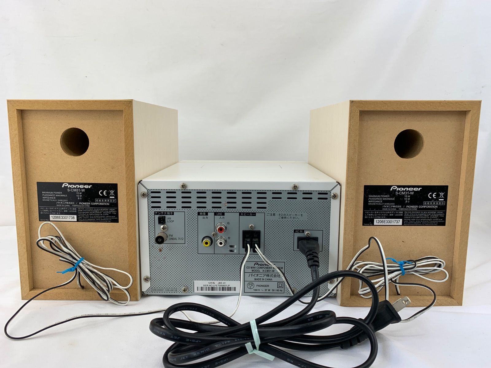 パイオニア　コンパクトミニコンポ　※ジャンク品 B-12 ジャンク品 Pioneer パイオニア CDミニコンポ ホワイト S-CM31-W
