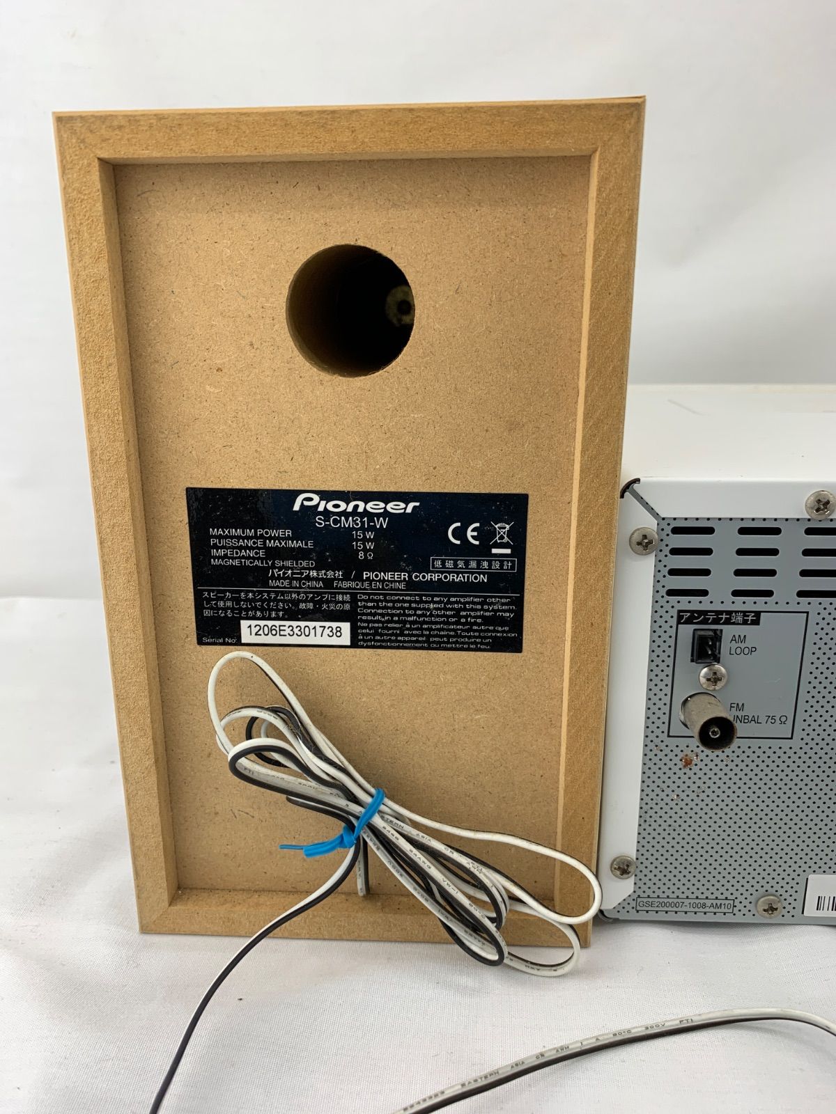 B-12 ジャンク品 Pioneer パイオニア CDミニコンポ ホワイト S-CM31-W