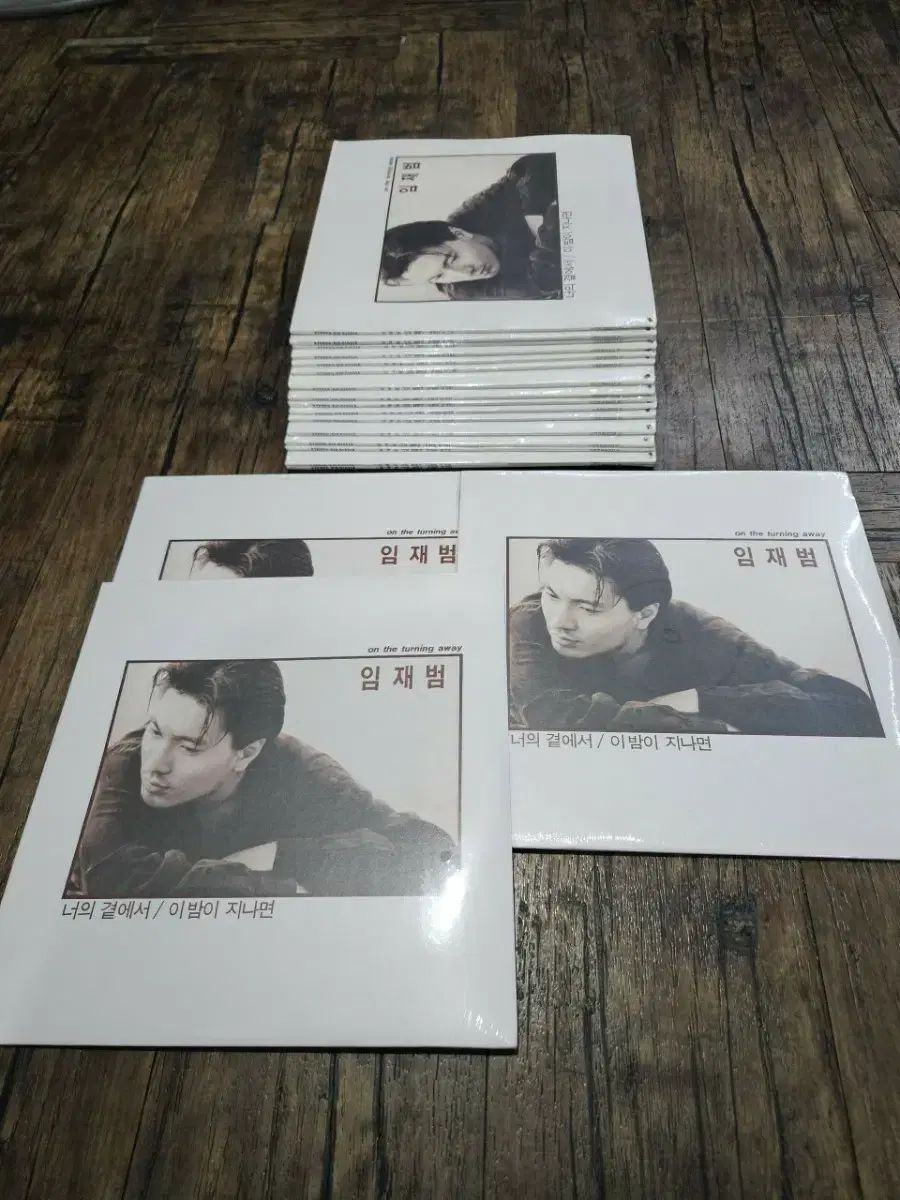 イム・ジェボム あなたのそばで LP CD 未開封 20 腸