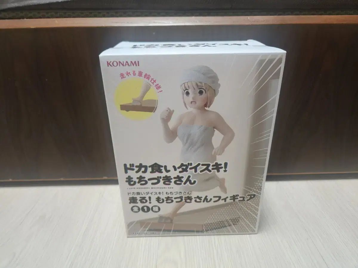 貴重美品 ミュウツーEX 028/059 XY ポケモンカード-割引クーポン通販