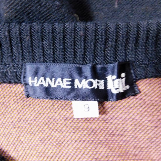 ハナエモリ HANAE MORI Knit ニット ワンピース ミモレ丈 長袖 Vネック
