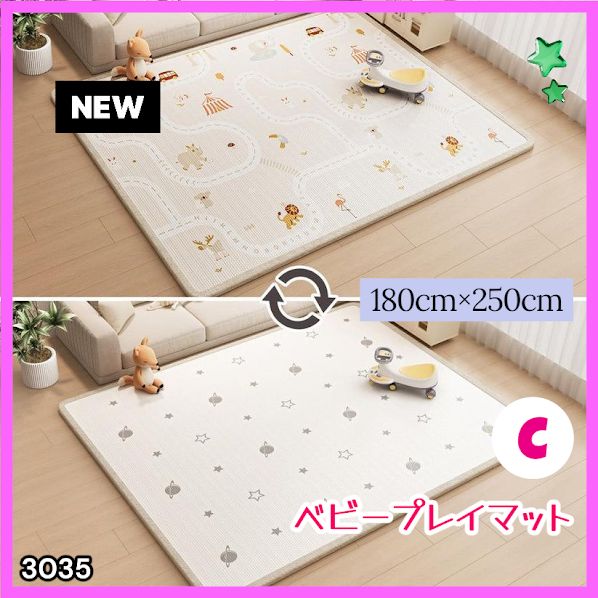 ☆エプソン ICOR58 MAXART PX-P/K3インク 700ml 橙色