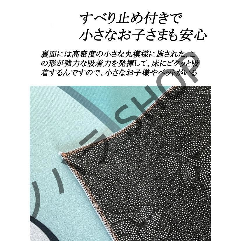 カーペット/滑り止め付き /多機能使用/ラグ マット ベッドルーム リビングルーム 寝室の部屋 /マット/カーペット/200*300cm #D128