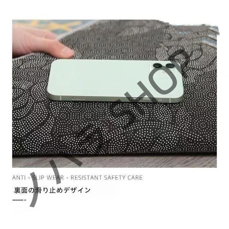 カーペット/滑り止め付き /多機能使用/ラグ マット ベッドルーム リビングルーム 寝室の部屋 /マット/カーペット/200*300cm #D128