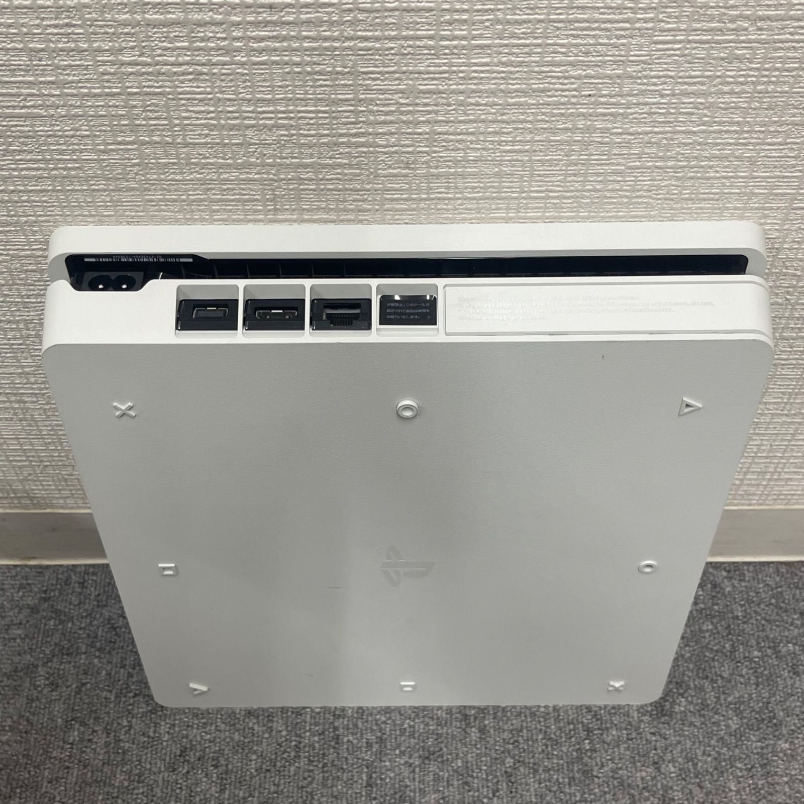 NPA】ジャンク SONY PlayStation4 PS4 CUH-2200B - メルカリ
