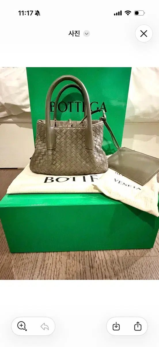 BOTTEGA VENETA ボッテガ・ヴェネタ ピナコテカ スモール