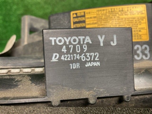 ヴィッツ NSP130 ラジエーター U 422174-6372 16400-47090 1F7 ヴィッツ NSP130 ラジエーター U 422174-6372 16400-47090 1F7 - メルカリ