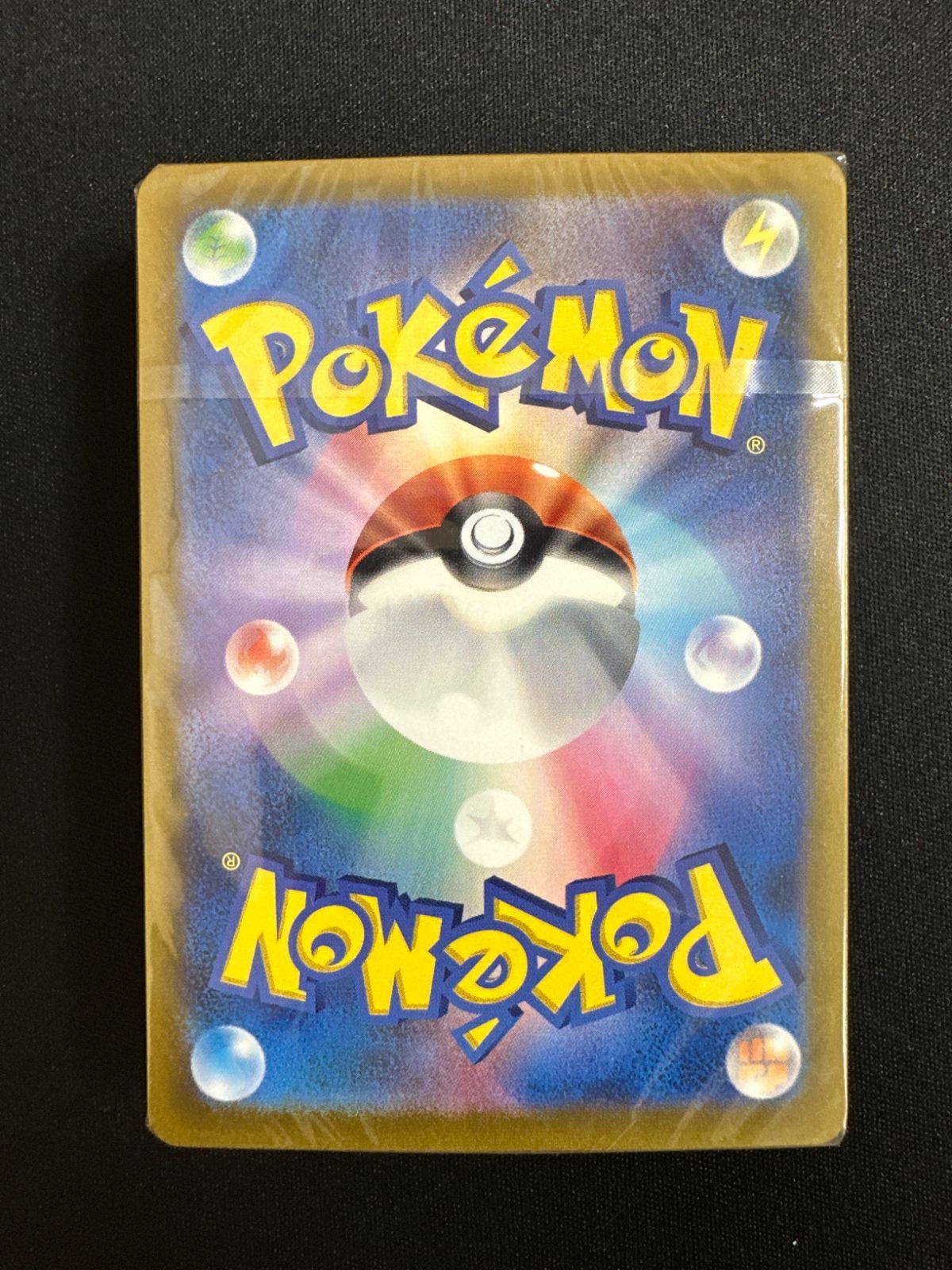 未開封】ポケモンカード Classic フシギバナ・リザードン・カメックス