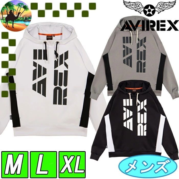 AVG3F-AP25　AVIREX GOLF　ビッグロゴ スウェット パーカー　ゴルフウェア　メンズウェア【宅配便】送料高騰の為【北海道・沖縄・離島】への発送はできません。