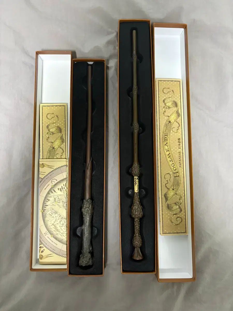 大阪ユニバーサル・スタジオ・ハリーポッター ダンブルドアの杖 おまけ付き