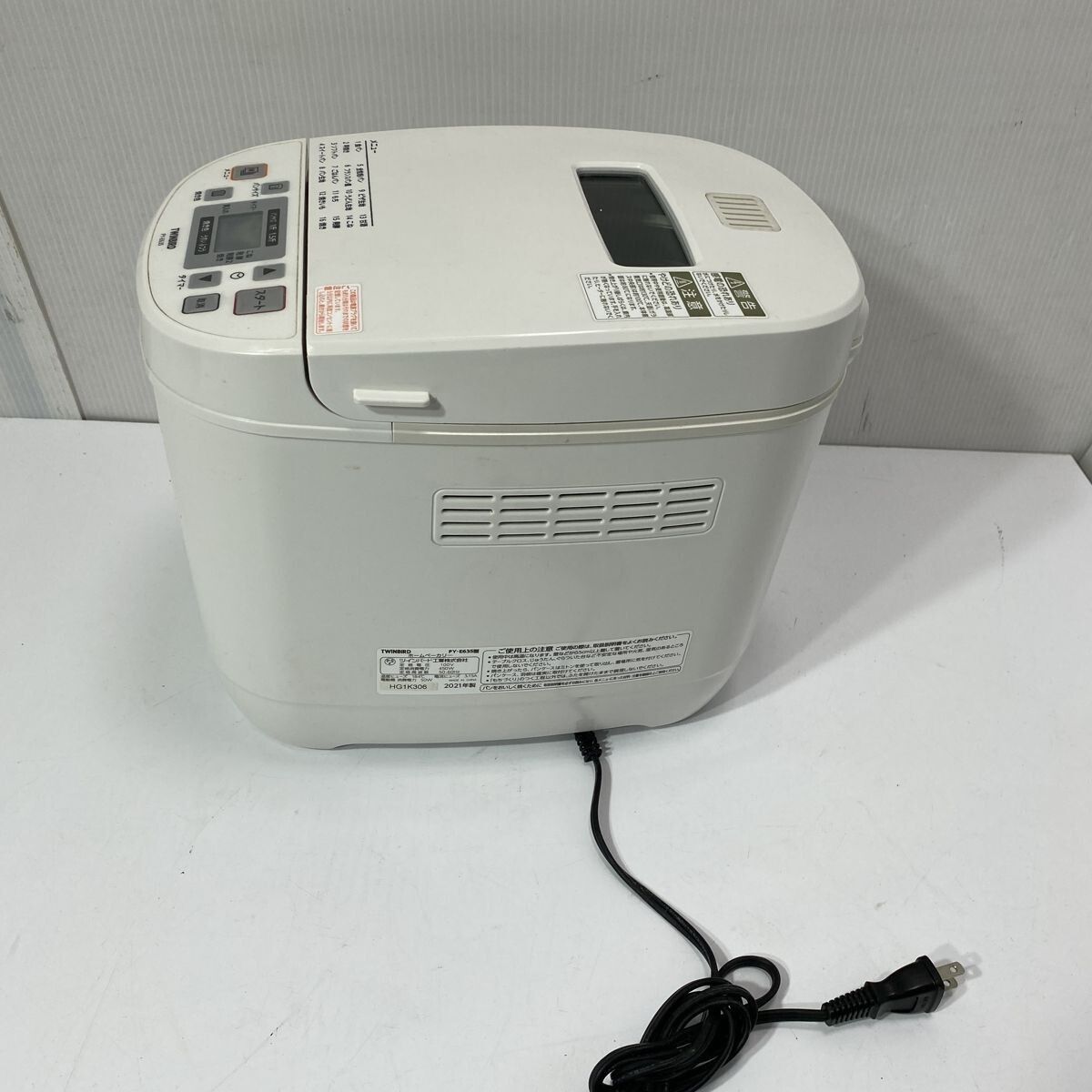 動作確認済み TWINBIRD ホームベーカリー PY-E635 2021年製 BBL0331/大