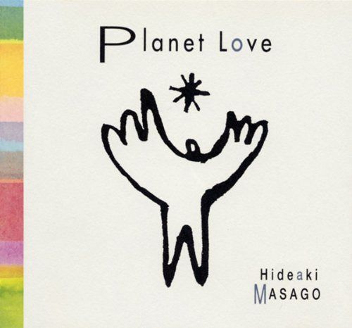 【CD】Planet Love (プラネット・ラブ)