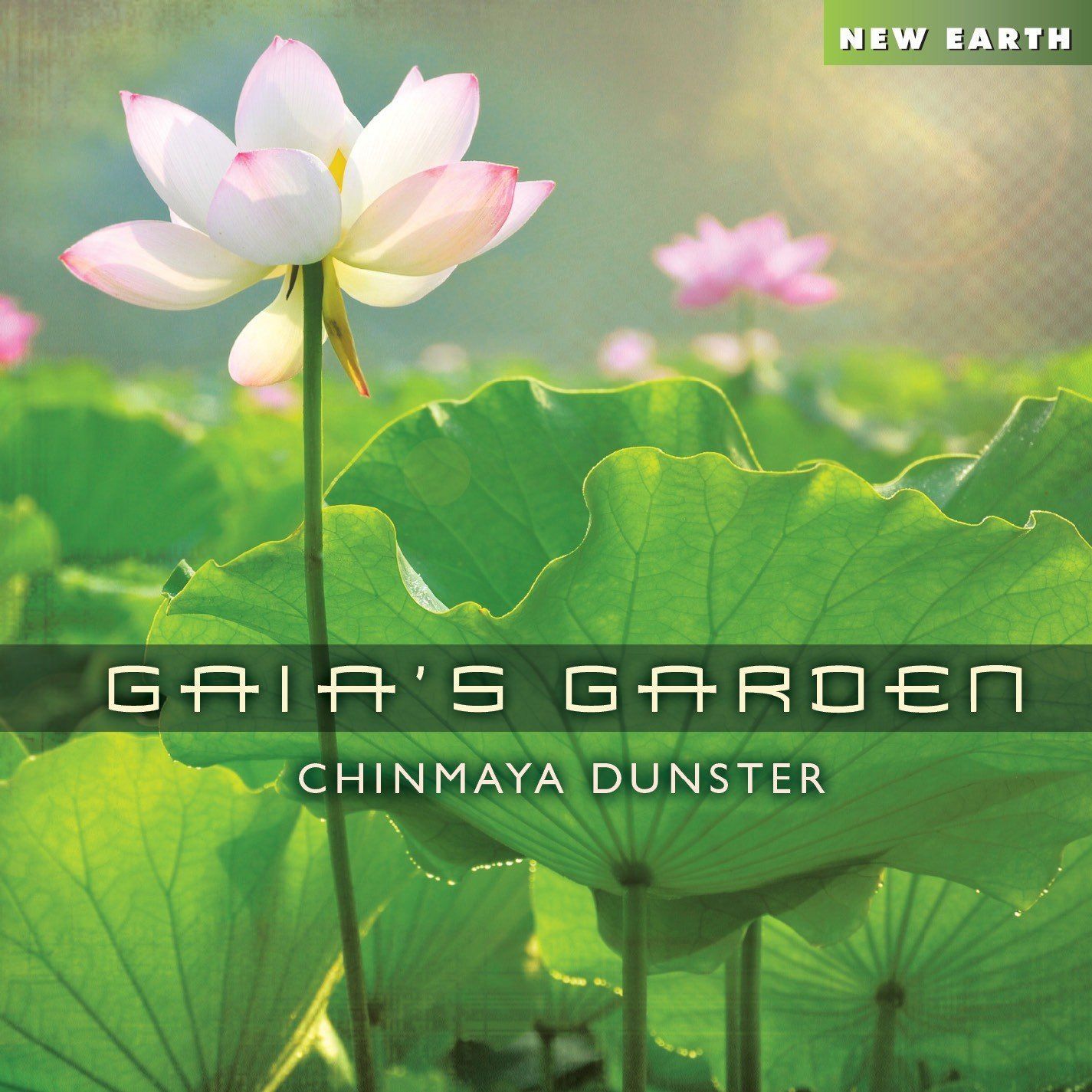 【CD】Gaia's Garden