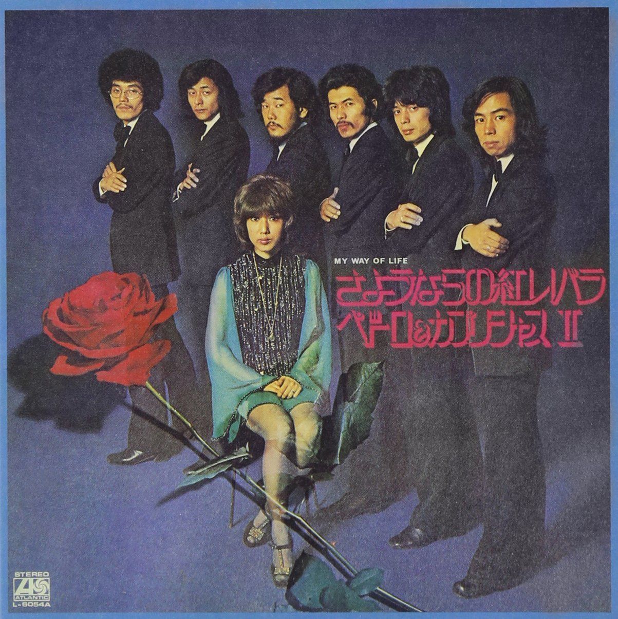 【CD】さようならの紅いバラ
