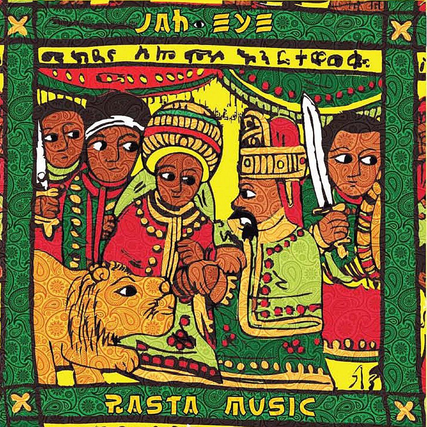 【CD】Rasta Music 11,731円