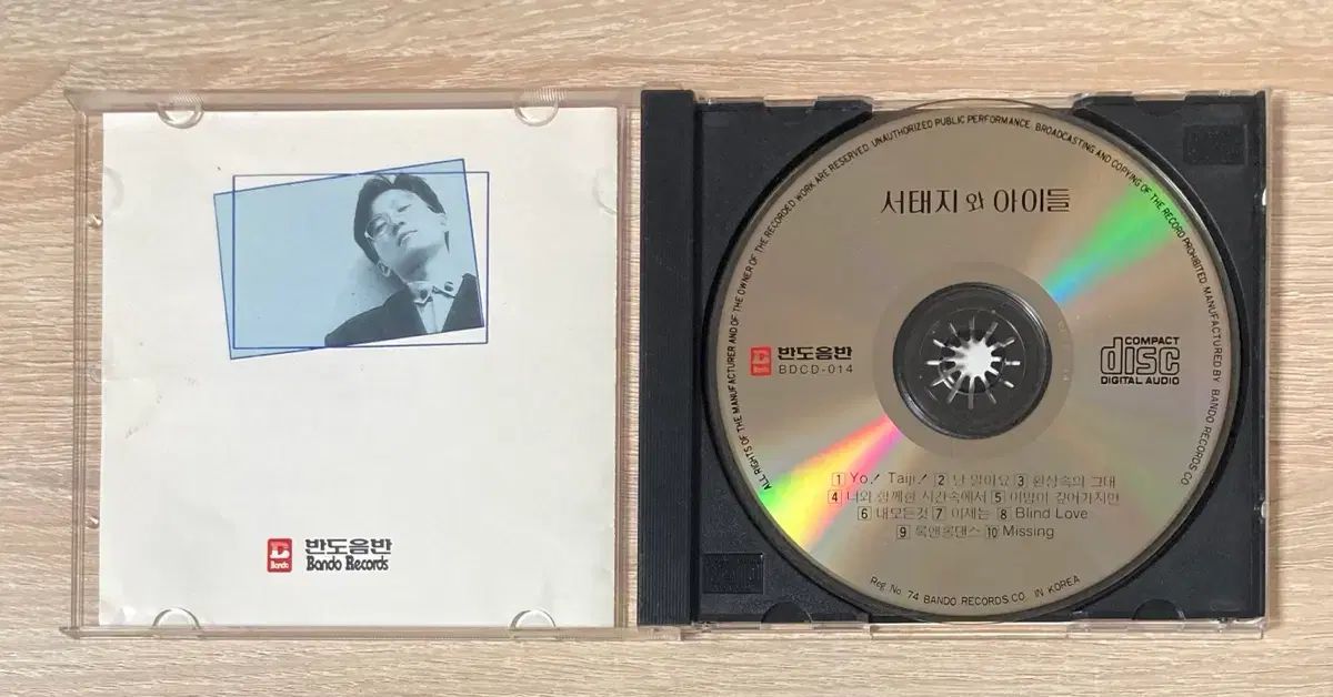 CD専用ページ 楽器・機材 セオ・タエジワ (G)I-DLE(アイドゥル) 1 家 CD 出品 (早い)