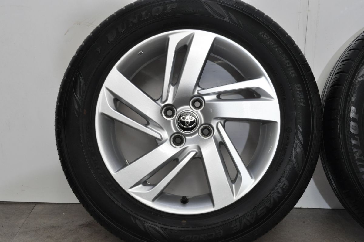 美品】トヨタ ライズ 純正 16in 6J +40 PCD100 ダンロップ エナセーブ