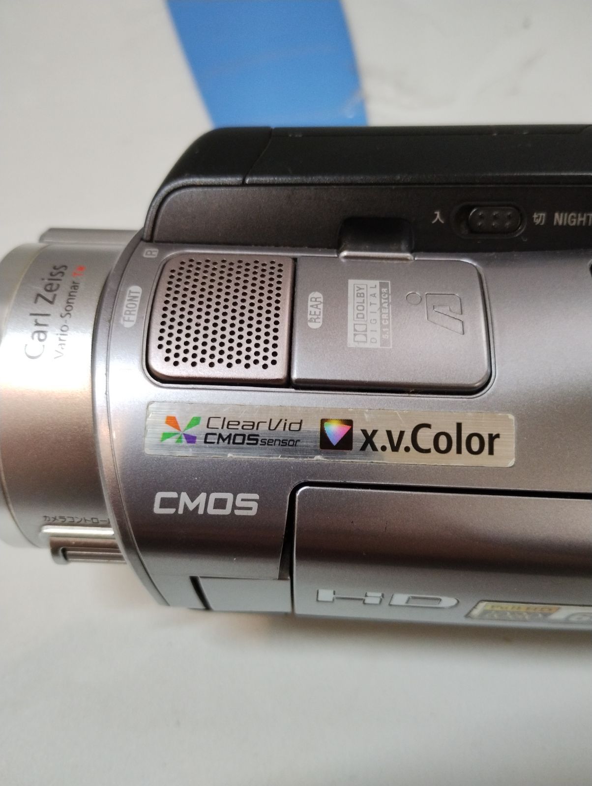 F2-80】◇中古 SONY Handycam HDR-SR7 シルバー - メルカリ