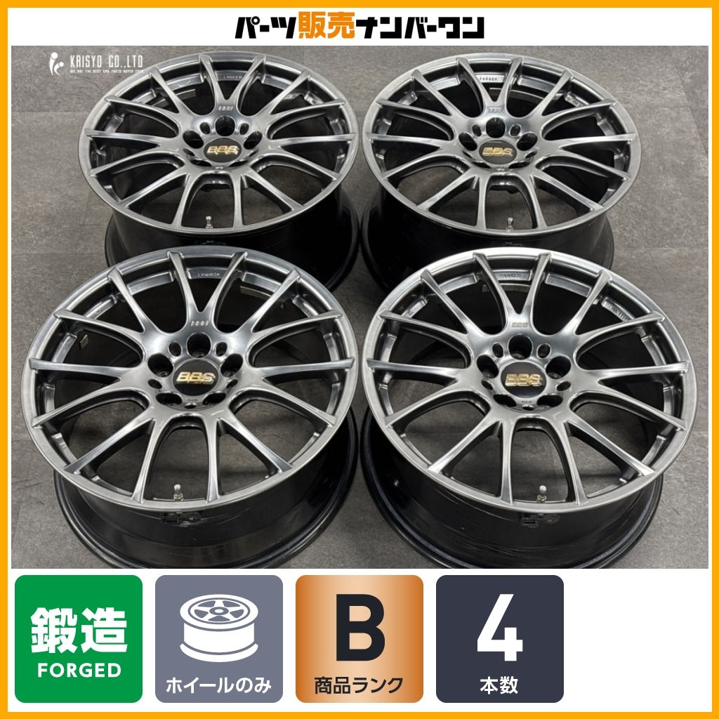 鍛造 程度良好品】BBS RE-V RE048 RE049 19in 8.5J +43 9.5J +50