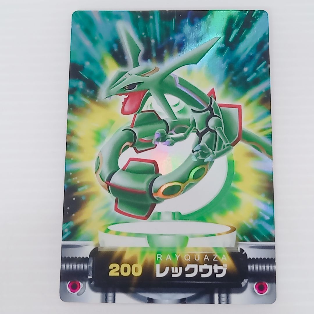 ポケモンカードダス レックウザ 200 ずかんカード キラカード