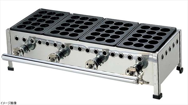 【新品】たこ焼台セット １５穴 １５４Ｓ ４連式 １３Ａ