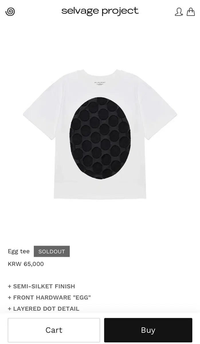セルビッジプロジェクト ドット 半袖 Tシャツ 白