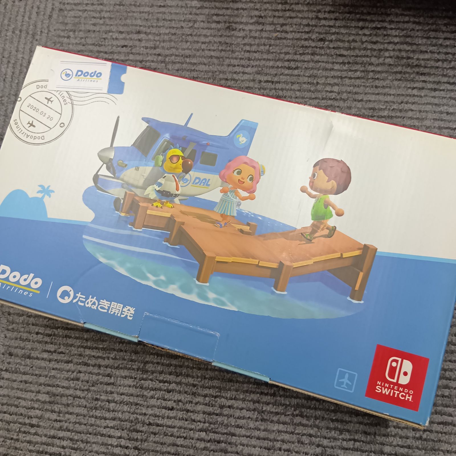 SWITCH あつ森 本体 あつまれどうぶつの森セット スイッチ - メルカリ