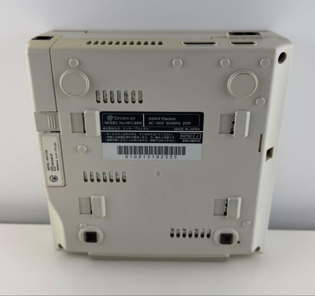 動作品 ドリームキャスト 本体 HKT 3000 Dream cast 完品 DC SEGA セガ