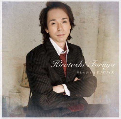 【CD】ヒロトシフルヤ