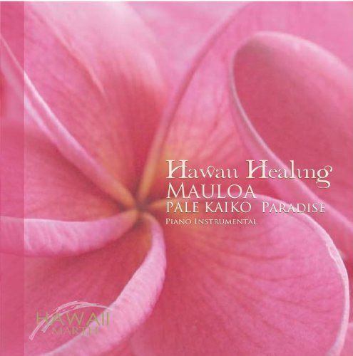 【CD】PALEKAIKO Paradise 楽園