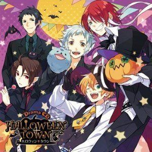 【CD】ドラマCD「ハロウィン+タウン」