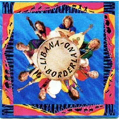 【CD】Borderland