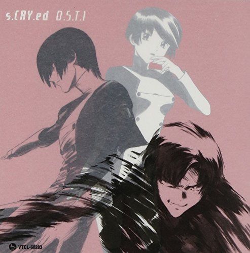 【CD】スクライド オリジナルサウンドトラック I