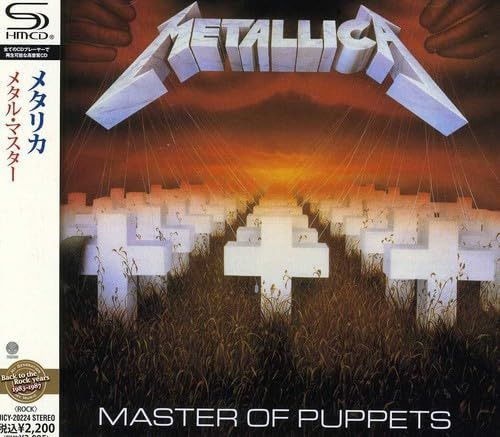 【CD】メタル・マスター
