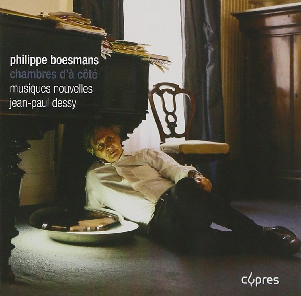 【CD】Chambres D'a Cote