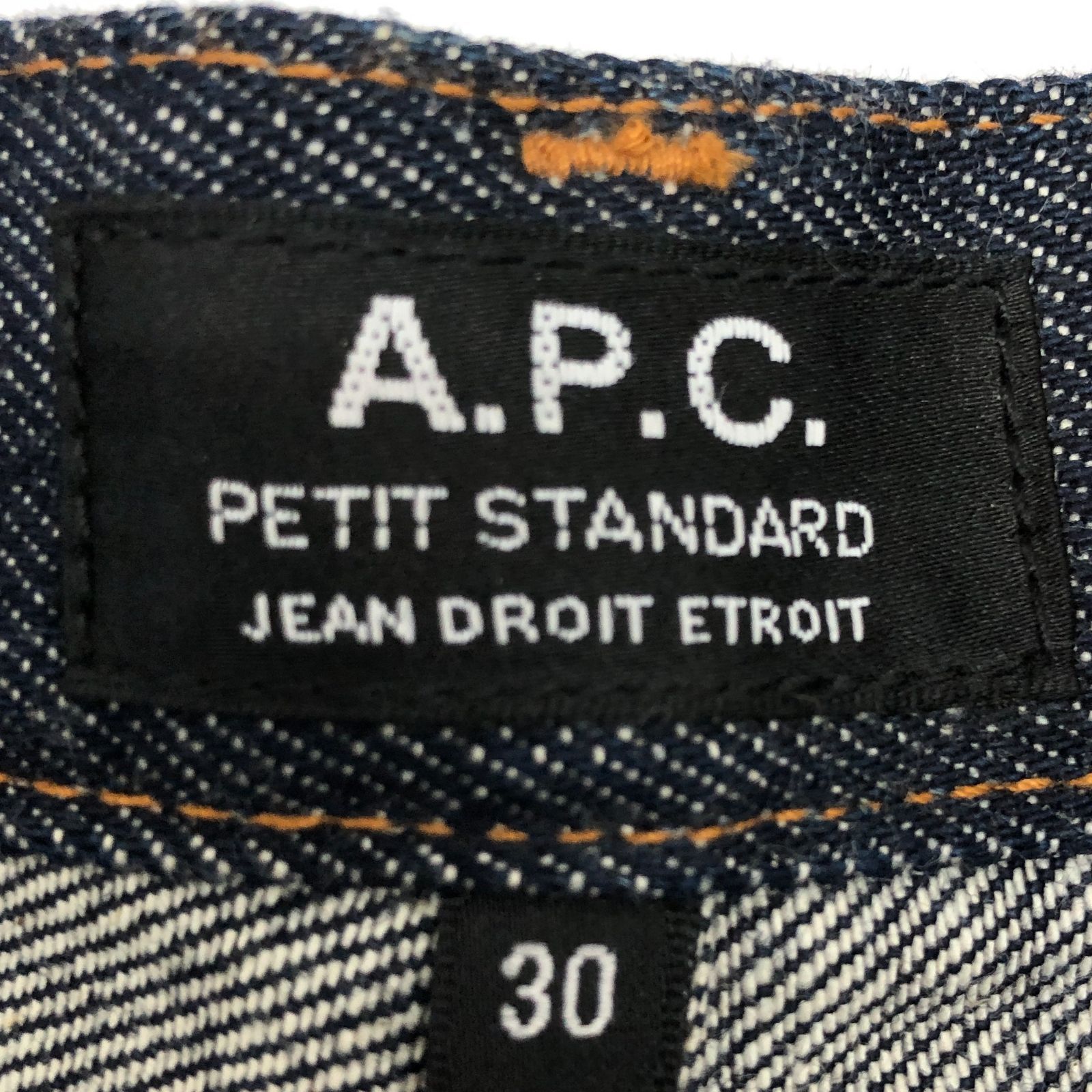 タグ付き/美品】A.P.C アーペーセー デニムパンツ 30 メンズ