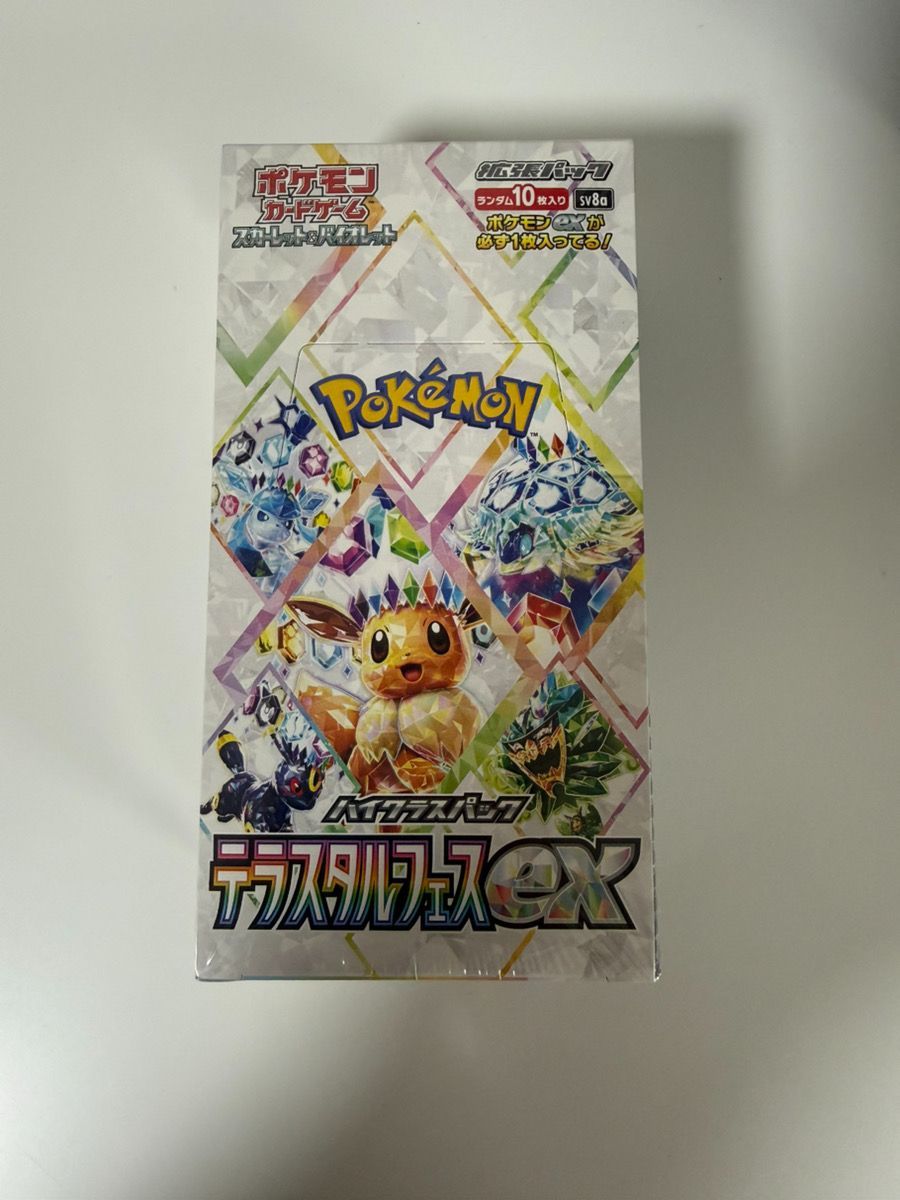 ス*認様 PSA10 Nのゾロアークex UR スニダン鑑定済み-専門店
