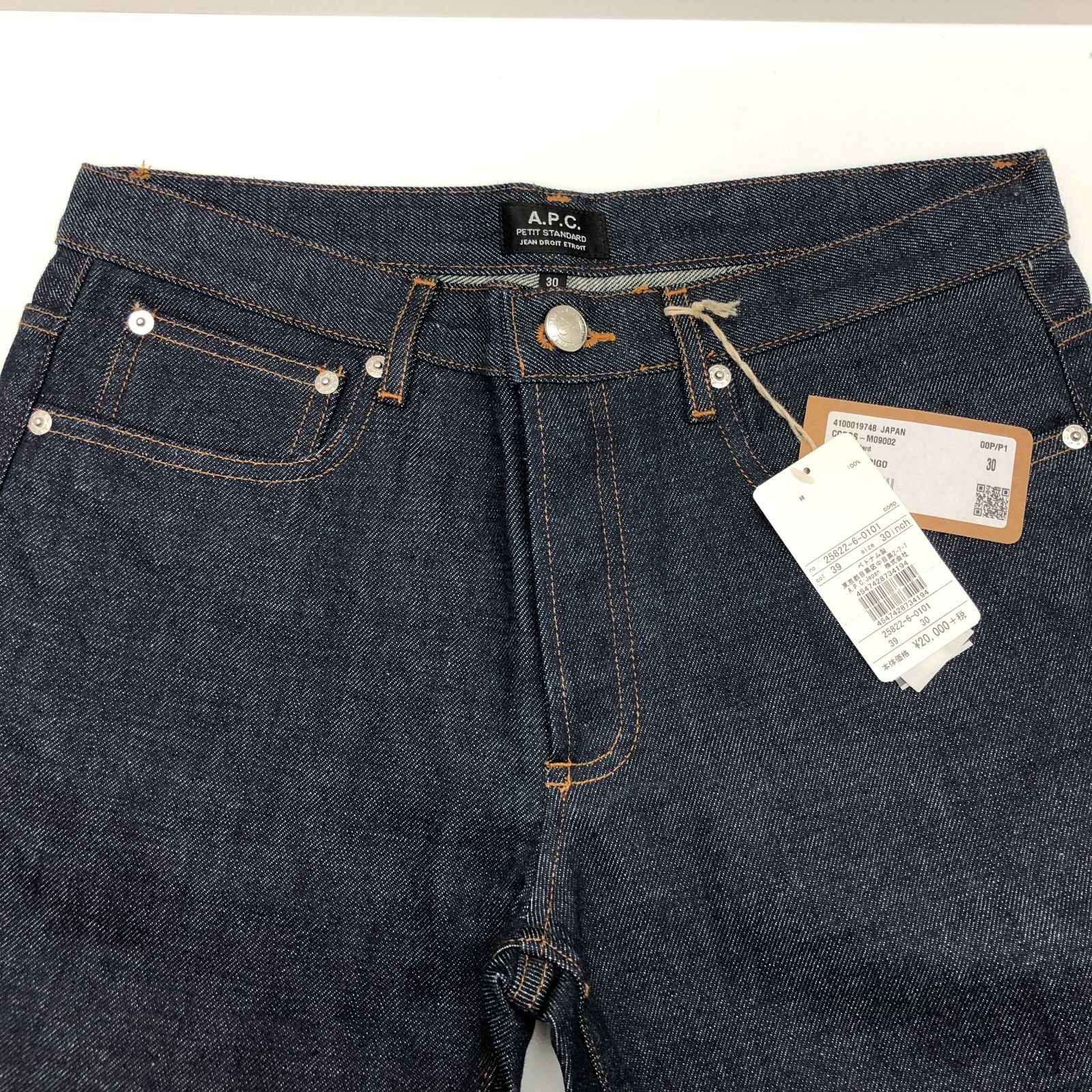 タグ付き/美品】A.P.C アーペーセー デニムパンツ 30 メンズ