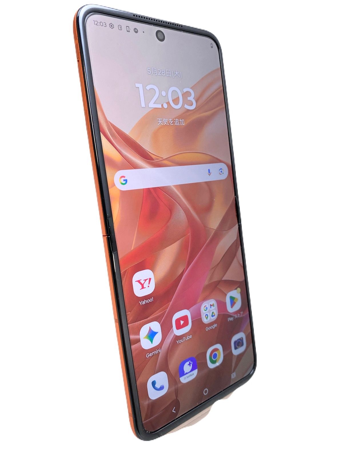Motorola razr 50s 256GB スプリッツオレンジ-購入店舗