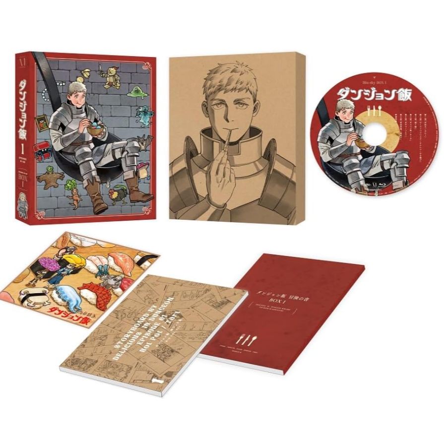 新品未開封】 ダンジョン飯 マルシル フィギュア & Blu-ray BOX 1