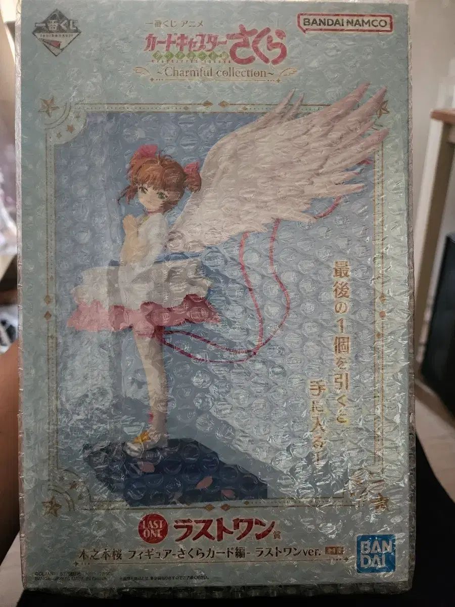 カードキャプチャーさくらんぼ リー・ウォン出品