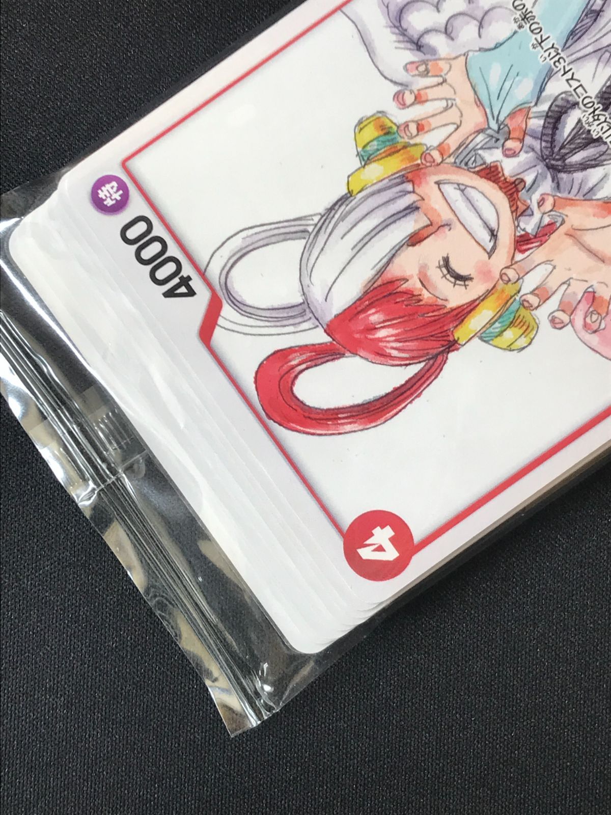未開封】 ワンピース カードゲーム ワンピ 「ONE PIECE FILM RED