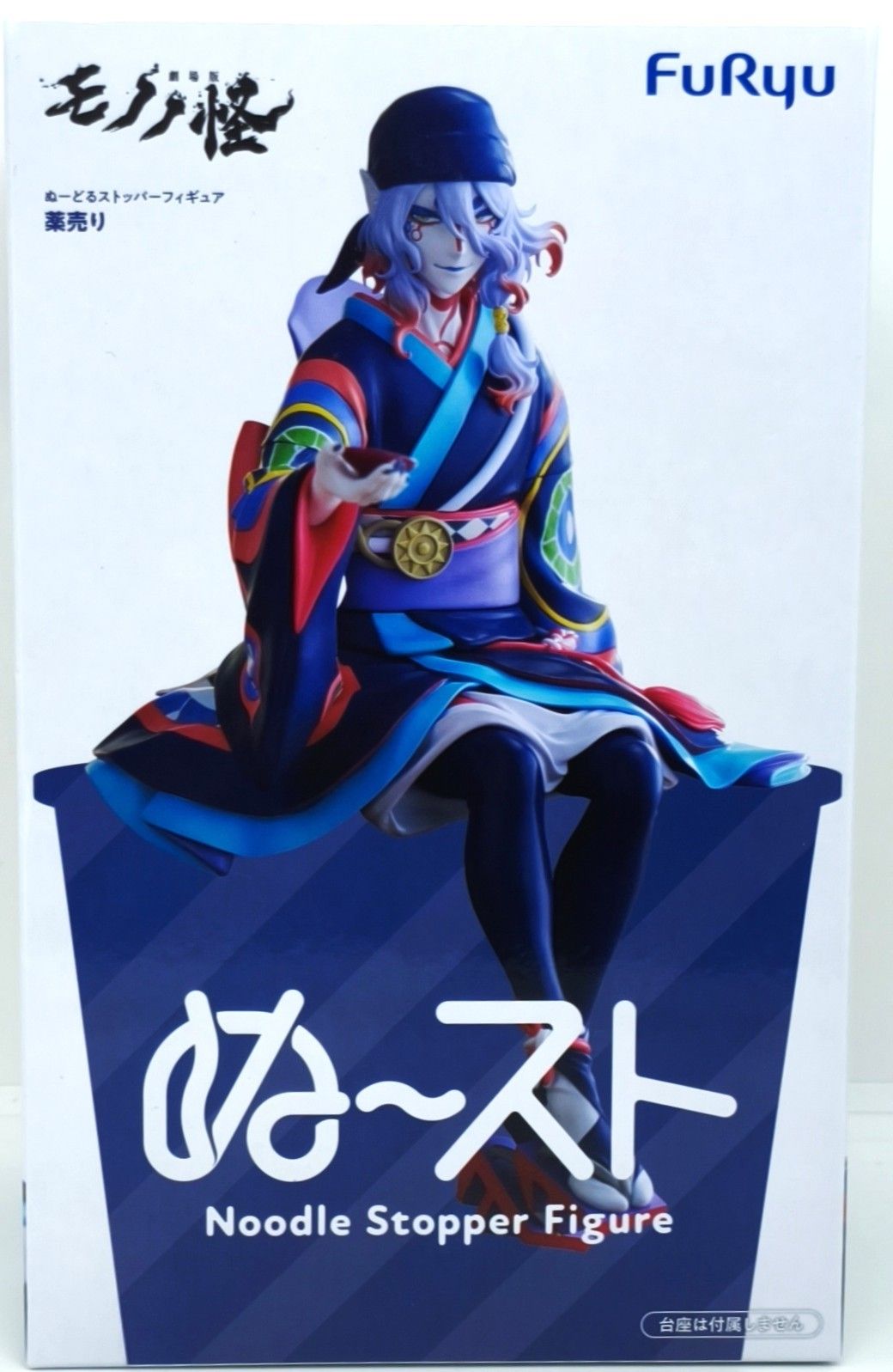 劇場版 モノノ怪 ぬーどるストッパーフィギュア -薬売り-(再登場版