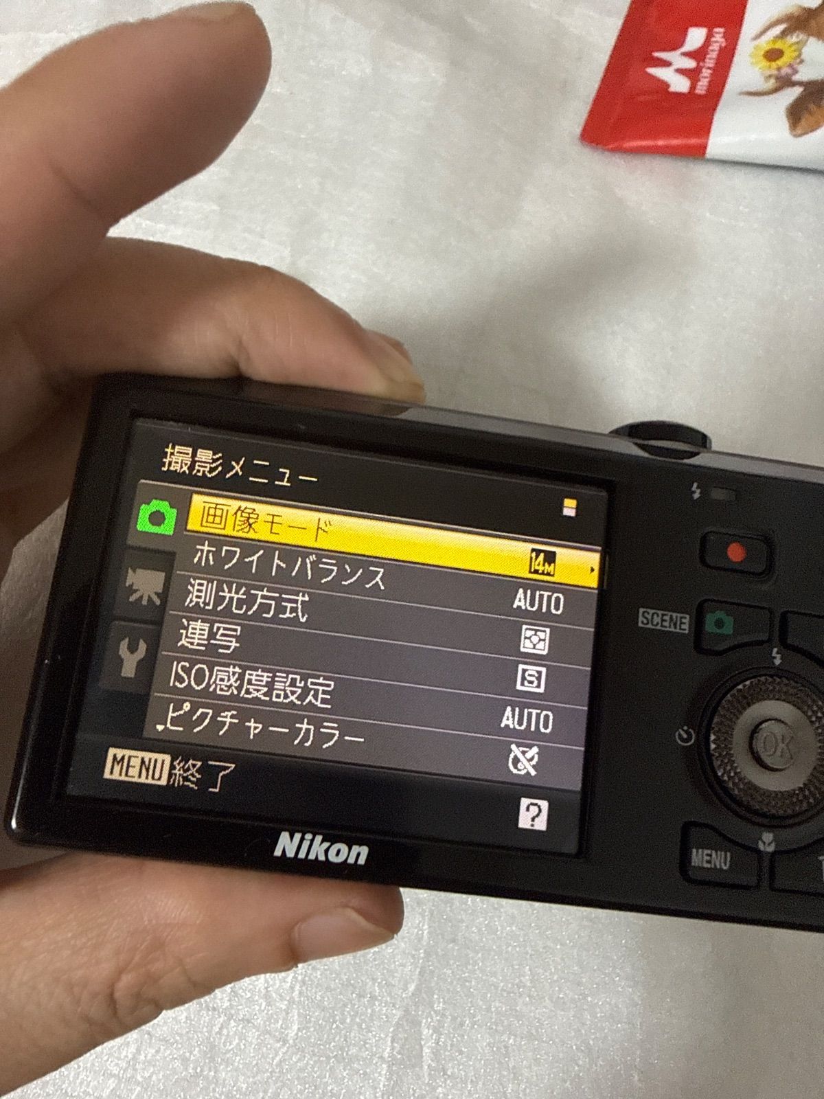 ❗️動作良好❗️デジカメ 本体 Nikon Coolpix S6000 - メルカリ