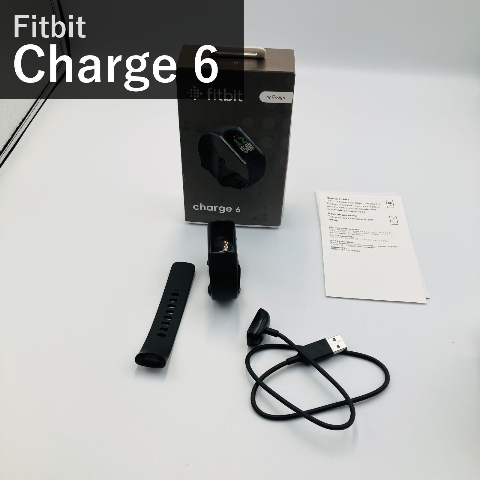 【Suica対応】Fitbit Charge 6 フィットビット チャージ6 型番GA05183-AP Obsidian/Black オブシディアン ブラック スマートウォッチ GPS搭載 心拍計 睡眠スコア 防水 日本正規品