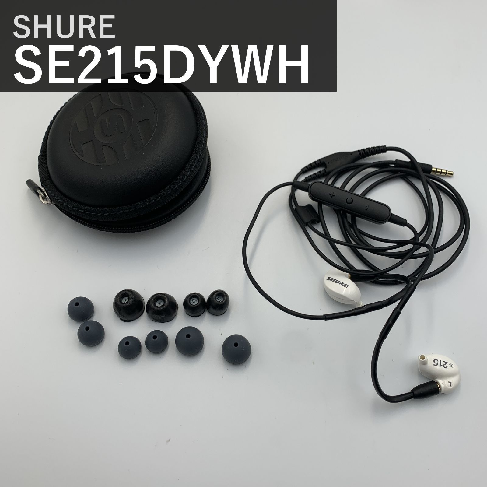 SHURE シュア AONIC 215 SE215DYWH+UNI-A ホワイト 白 有線イヤホン カナル型 高遮音性 リモコンマイク付き 3.5mm MMCX リケーブル可 シングルダイナミックドライバー 国内正規品