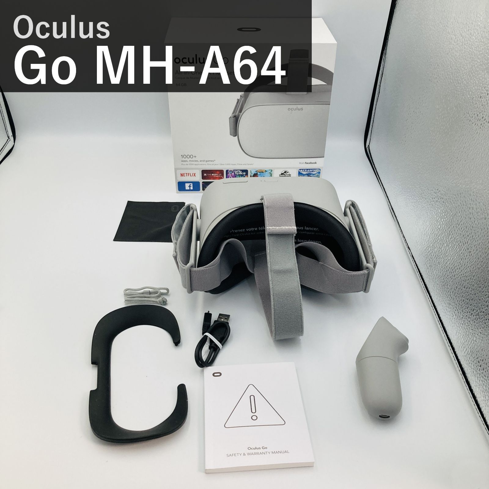 Oculus Go オキュラス ゴー 単体型VRヘッドセット MH-A64 64GB