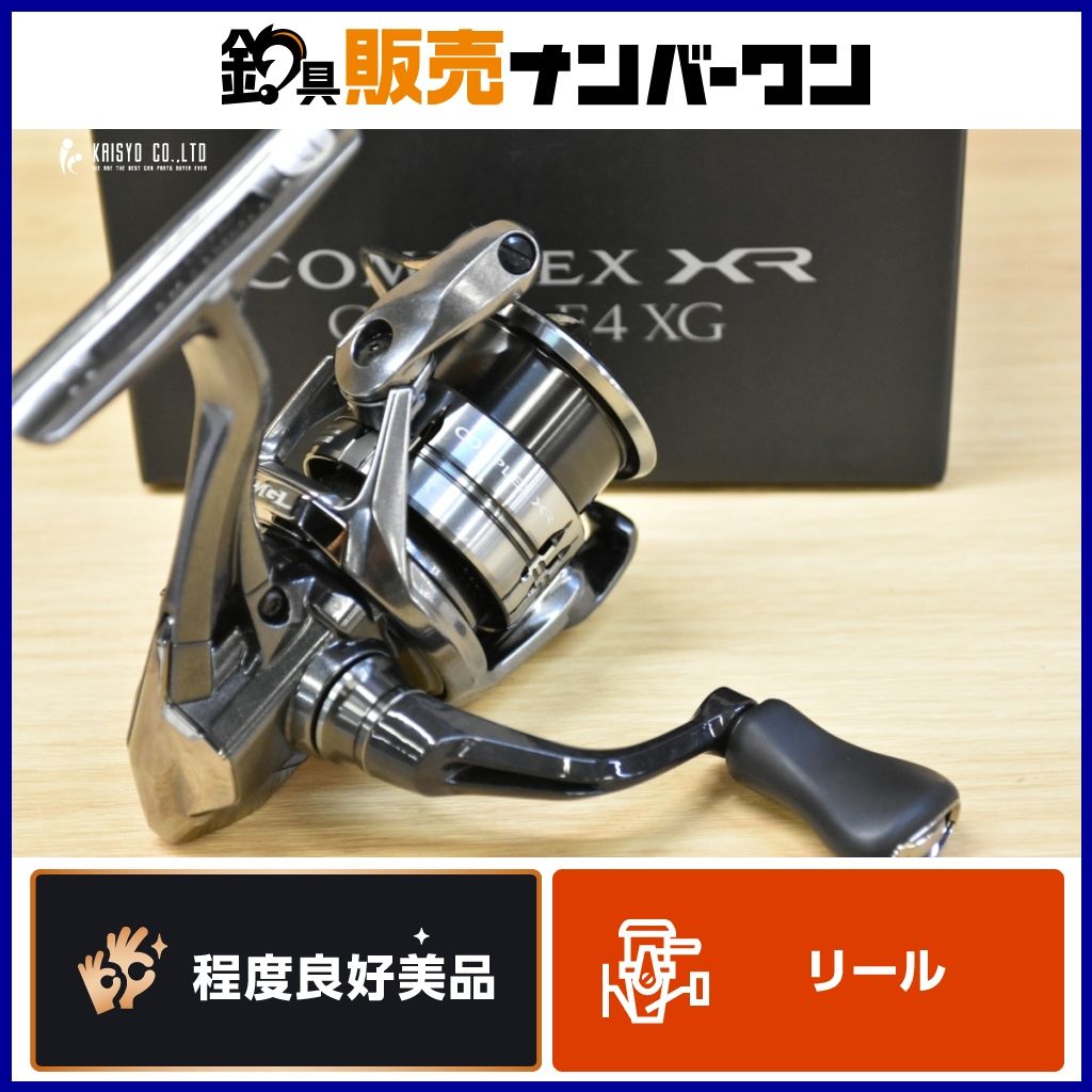 シマノ 25 コンプレックス XR C2500 F4 XG スピニングリール SHIMANO